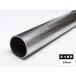 * металлический круг труба STKM*(11A) структура для сталь . каждый товар вид. (500mm) каждый . размер длина .. распродажа (1 cut бесплатный сервис )