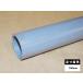 * соль . винил .(VP) круг труба водоснабжение для труба каждый товар вид. (100mm) каждый . размер длина .. распродажа (1 cut бесплатный сервис )