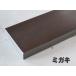 üʬʡŴߥեåȥСSS400 12x3x225mmòʡʥΡåȡ