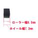 �J�Z�b�g�f�b�L�C���p�[�c �s���`���[���[ �O�a10.5mm ��7.2mm �����a2mm 1�� �쓮�n���Ճp�[�c�C�������p �֘A�摜2