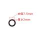 �J�Z�b�g�f�b�L�C���p�[�c �A�C�h���[�p�S�������O ���a7.5mm ����2mm ��4mm 1�� �쓮�n���Ճp�[�c�C�������p �֘A�摜1