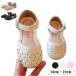  Kids сандалии девочка пальцы ног есть боль . нет 14-22cm формальный формальная обувь g LUKA лето река развлечение ребенок сандалии детские сандалии надеть обувь ... скольжение трудно a