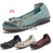  мокасины обувь туфли-лодочки женский весна лето Loafer туфли без застежки надеть обувь ... дыра украшение комфорт обувь сандалии цветок украшение симпатичный раса способ этнический fla