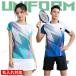  badminton uniform ping-pong woman tennis wear man . high school student large student top and bottom set name inserting possible short sleeves volleyball short sleeves trousers pants practice put on university shirt name go in 