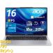 10000ߥåХå Acerå 16 Ρȥѥ Aspire Lite(Core i5 1334U  16GB S