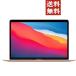 テクノスのMacBook Air ゴールド ［MGND3J/A］ 256GB M1、2020モデル