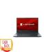 Ρȥѥ dynabook G6 ˥֥롼 P2G6WBBL 13.3 Windows11 Hom-11000ߥåХå