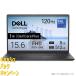 10000ߥåХå DELL ǥ Ρȥѥ Dell 15 [ 15.6 Win11 Home Core 3 8GB S