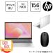 HP Ρȥѥ [15.6 Win11 Home N100 8GB SSD256GB Office]-11000ߥåХå