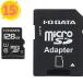 5ĥå IODATA MSDU1-128GR UHS-I UHS ԡɥ饹1б microSDXC꡼(SD 15P