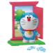 44 деталь crystal мозаика Doraemon 