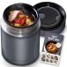 TV�ŏЉ�!  �A�C���X�I�[���} IRIS OHYAMA  �^��f�M�X�[�v�W���[ 400ml �l�C�r�[ �ۉ� 57�x�ȏ�,�ۗ�9�x�ȉ���6���ԃL�[