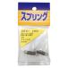 �a�C�Y�� Waki Sangyo  �X�e�����X �����o�l �H�� �ߋ� �v�����f�� 0.9�~6�~25mm SR-411