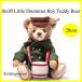 奿 ƥǥ٥ Steiff  Little Drummer Boy Teddy Bear2025ǯ ȥ ɥޡ ܡ ƥǥ٥  ꥹޥƥǥ르