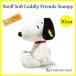 shu type плюшевый мишка Steiff Soft Cuddly Friends Snoopy soft kado leaf линзы Snoopy 