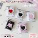 [tc3034] Mini альбом брелок для ключа collect книжка коллекционные карточки кейс все 5 вид ... фото альбом коллекционные карточки место хранения наклейка ...ka ramen балка цвет 