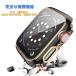�݌ɏ��� ��A�� �A�b�v���E�H�b�` �J�o�[ �P�[�X apple watch �V���[�Y 8 7 6 se 5 4 3 �ی�P�[�X �S�ʕی� ���� �|�C���g���� 40mm 44mm 41 45 �|�C���g���p �֘A�摜2
