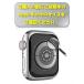 �݌ɏ��� ��A�� �A�b�v���E�H�b�` �J�o�[ �P�[�X apple watch �V���[�Y 8 7 6 se 5 4 3 �ی�P�[�X �S�ʕی� ���� �|�C���g���� 40mm 44mm 41 45 �|�C���g���p �֘A�摜5