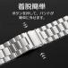 �A�b�v���E�H�b�` �o���h apple watch �x���g �X�e�����X 45mm 44mm 46mm 49mm 42mm 41mm 40mm ���� �V���[�Y 11 10 9 8 7 se 6 5 4 �֘A�摜4