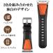 �A�b�v���E�H�b�` �o���h apple watch �x���g �v ���U�[ ���� 45mm 44mm 46mm 49mm �j�� �I�V���� �V���[�Y 11 10 9 8 7 SE 3 6 5 4 �J�W���A�� �r�W�l�X �֘A�摜3