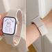 �A�b�v���E�H�b�` �o���h apple watch 44mm �x���g �V���R�� �}�O�l�b�g 45mm 46mm 40mm 41mm 42mm 49mm �V���[�Y11 10 �r�W�l�X �J�W���A�� �����Y ���f�B�[�X �֘A�摜3