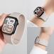 �A�b�v���E�H�b�` �o���h apple watch 44mm �x���g �V���R�� �}�O�l�b�g 45mm 46mm 40mm 41mm 42mm 49mm �V���[�Y11 10 �r�W�l�X �J�W���A�� �����Y ���f�B�[�X �֘A�摜5