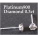 платина бриллиант 0.3ct серьги шесть книга@ коготь модель 