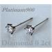  платина бриллиант 0.2ct серьги шесть книга@ коготь модель 