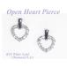  бриллиант серьги Open Heart WG
