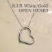 K18WG Open Heart подвеска 13mm верх только 