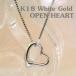 K18WG Open Heart подвеска 10mm верх только 