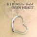K18WG Open Heart подвеска 30mm верх только 