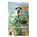  сухой a-sa15g×2 пакет соотношение . производства чай Okinawa префектура производство. голубой sa минерал изобилие . водоросли тест ... небо ...