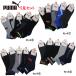  Puma men's socks 5 pairs set 25-27cm