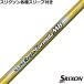  Srixon XXIO ZX серии разнообразные сменный рукав есть вал N.S.PRO Regiore geo Formula MB. покупка 