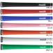  muziik dry Compound Raver рукоятка muziik DRY COMPOUND RUBBER почтовая доставка соответствует возможно (260 иен )