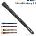 Io Mix ti ключ черный Army 1.8 IOMIC Sticky Black Army 1.8 почтовая доставка соответствует возможно (260 иен )