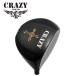 k Lazy одиночный B оригинал head CRZ-460 крышка головки цилиндров есть CRAZY head одиночный не возможно 