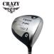 k Lazy одиночный B оригинал head CRZ-435 крышка головки цилиндров есть CRAZY head одиночный не возможно 