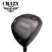 k Lazy одиночный B оригинал head CRZ-435II крышка головки цилиндров есть CRAZY head одиночный не возможно 