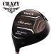 k Lazy оригинал head CRZ-460D LH( левый для ) head только крышка головки цилиндров есть CRAZY head одиночный не возможно 