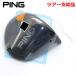  булавка G440 MAX Driver head Tour предметы снабжения head одиночный ( настоящий loft 9.25) CT254 крышка головки цилиндров, ключ нет . покупка 