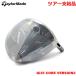  TaylorMade Qi35 CORE core = стандартный Ver2 Tour предметы снабжения CT254 Driver head одиночный 10.5( настоящий loft 10.8) крышка головки цилиндров, ключ нет 