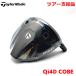  TaylorMade Qi4D CORE core CT255 Tour предметы снабжения head Driver head одиночный 8.0( настоящий loft 8.1) крышка головки цилиндров, ключ нет . покупка 