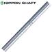  Nippon Shaft N.S.PRO 950GH NS Pro железный вал 