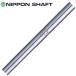  Nippon Shaft N.S.PRO 1050GH NIPPON SHAFT NS Pro железный вал 