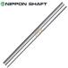  Nippon Shaft N.S.PRO 850GH Nippon Shaft N.S.PRO железный вал 