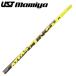 [ stock limit special price ]UST Mamiya ATTAS PUNCH punch 