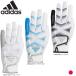 adidas MME50 Adidas мужской Golf ..UV cut AEROREADY перчатка день основная спецификация 
