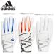 adidas NMH91 HT6805 HT6806 HT6807 Adidas Golf ZG 23 перчатка день основная спецификация мужской аксессуары перчатки 